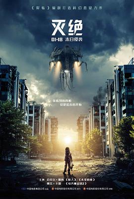午夜蓝调 182午夜 音乐电影